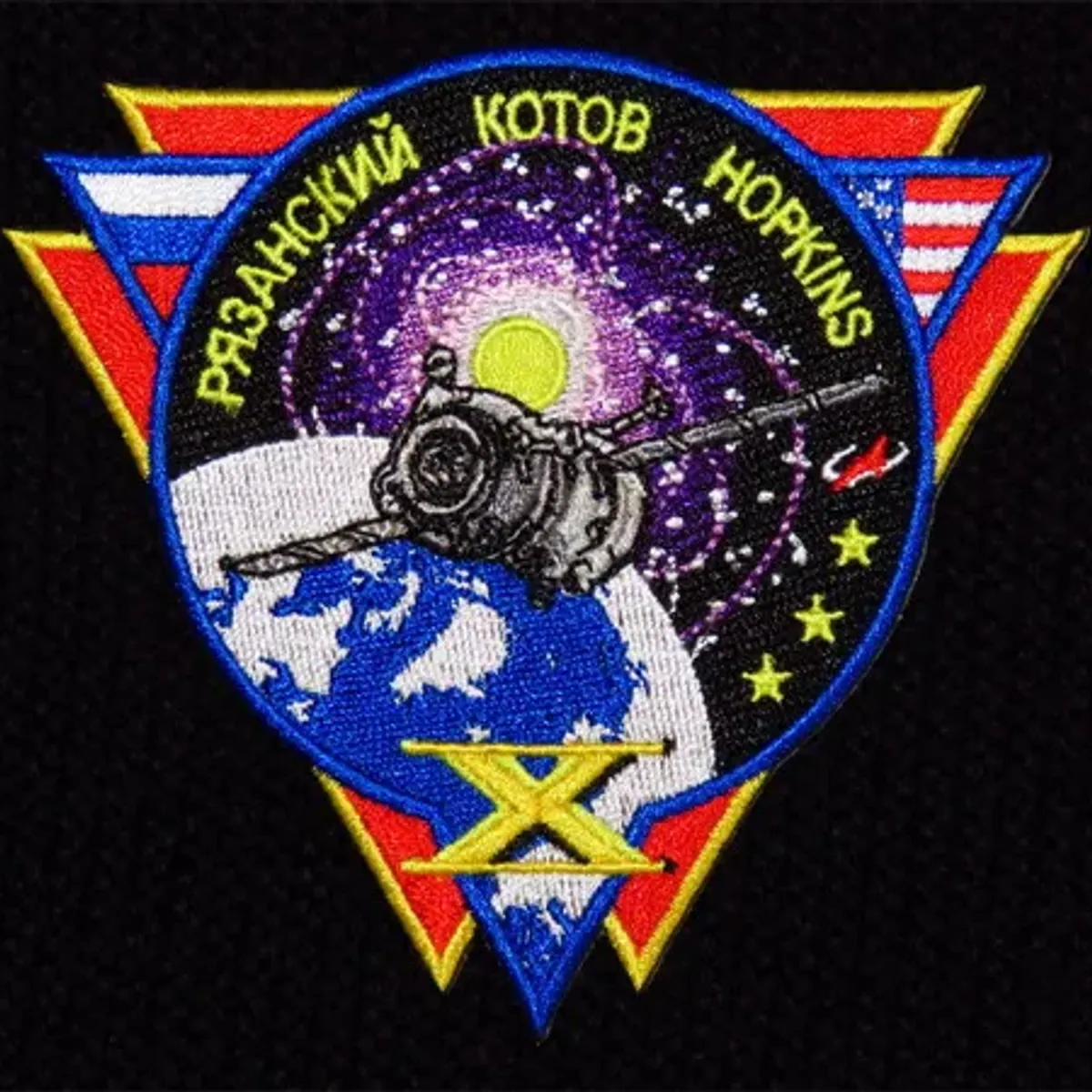 Soyouz TMA-10M