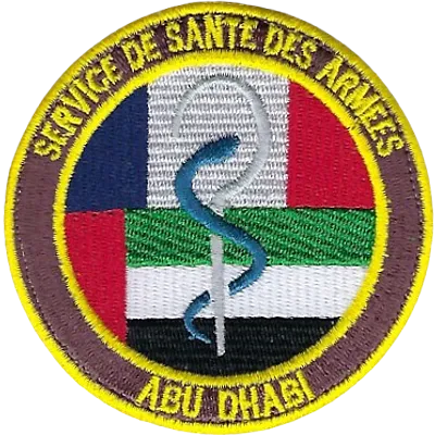 SSA : DIASS EAU V1