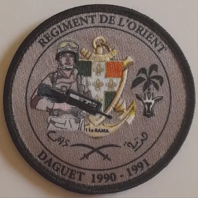 Régiment de l'Orient - Daguet 1990-1991