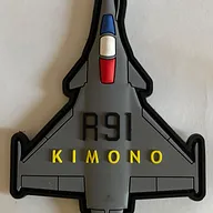 11F - Silhouette Rafale Kimono