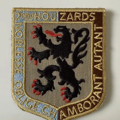 2ème Régiment de hussards 