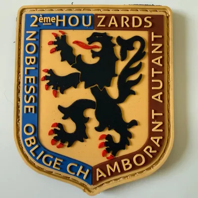 2ème Régiment de Hussards 
