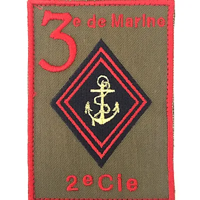3e Régiment d'Infanterie de Marine - 2e Compagnie