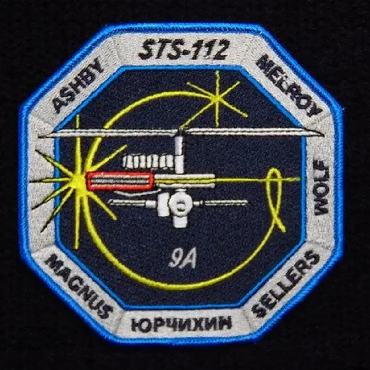STS-112 ISS