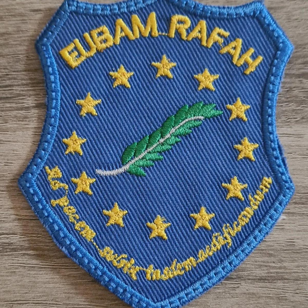 EUROPEAN UNION / EUBAM RAFAH