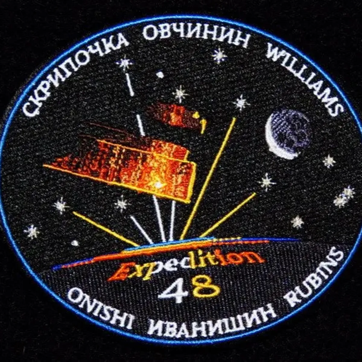 ISS-48 luxe