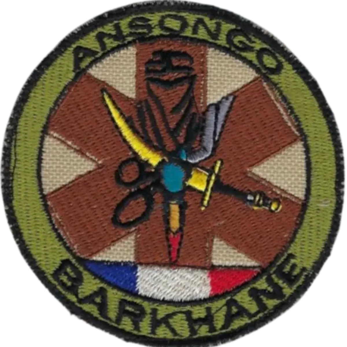 SSA: Ansongo Role 1