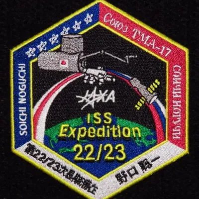 Noguchi Soyouz TMA-17