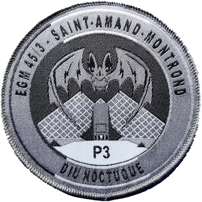 EGM 45/3 Saint-Amand-Montrond