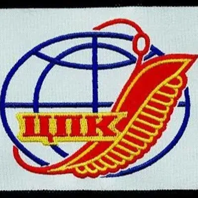 TsPK Cité des Etoiles