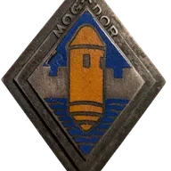 Contre-Torpilleurs - Mogador