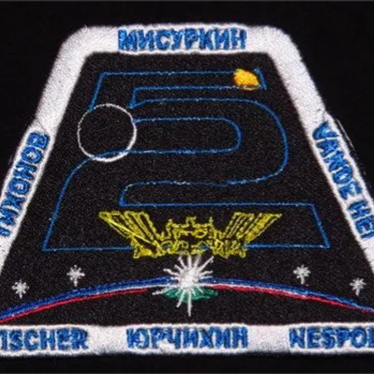ISS-52 annulé
