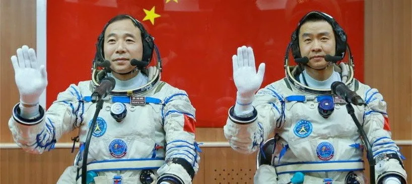 Shenzhou-11 – 2