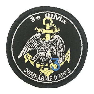 3e Régiment d'Infanterie de Marine - Compagnie d'Appui