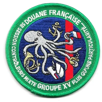 ENDLR - 5éme session Contrôleurs mixte - Groupe XV