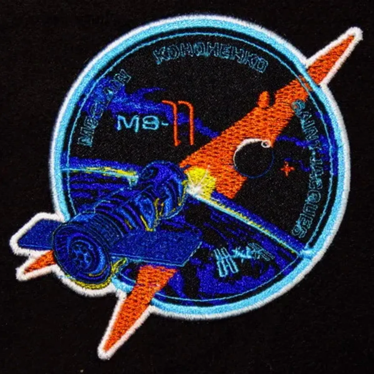 Soyouz MS-11