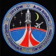 STS-107 Israel Ramon - 1