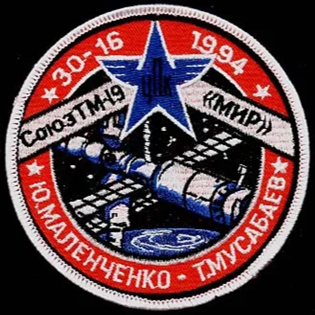 Soyouz TM-19 Mir EO-16