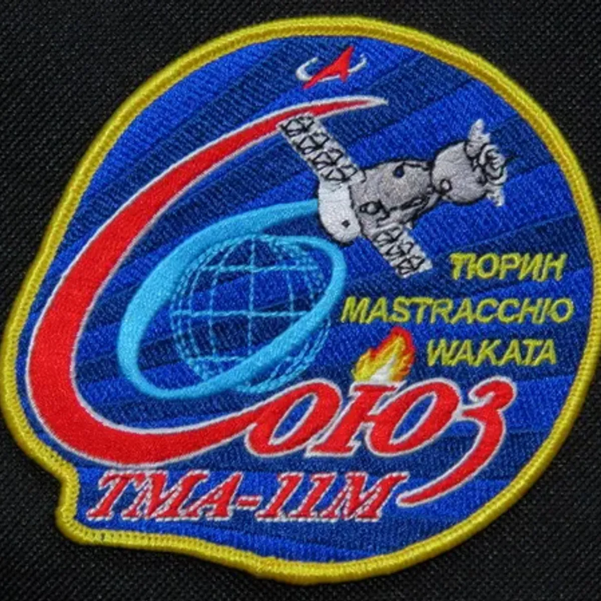 Soyouz TMA-11M