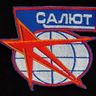 Saliout-7 Soyouz T-7 Zvezda - 1