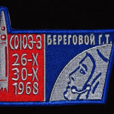 Soyouz-3 Beregovoy