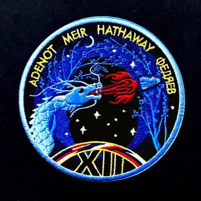 Dragon Crew-12