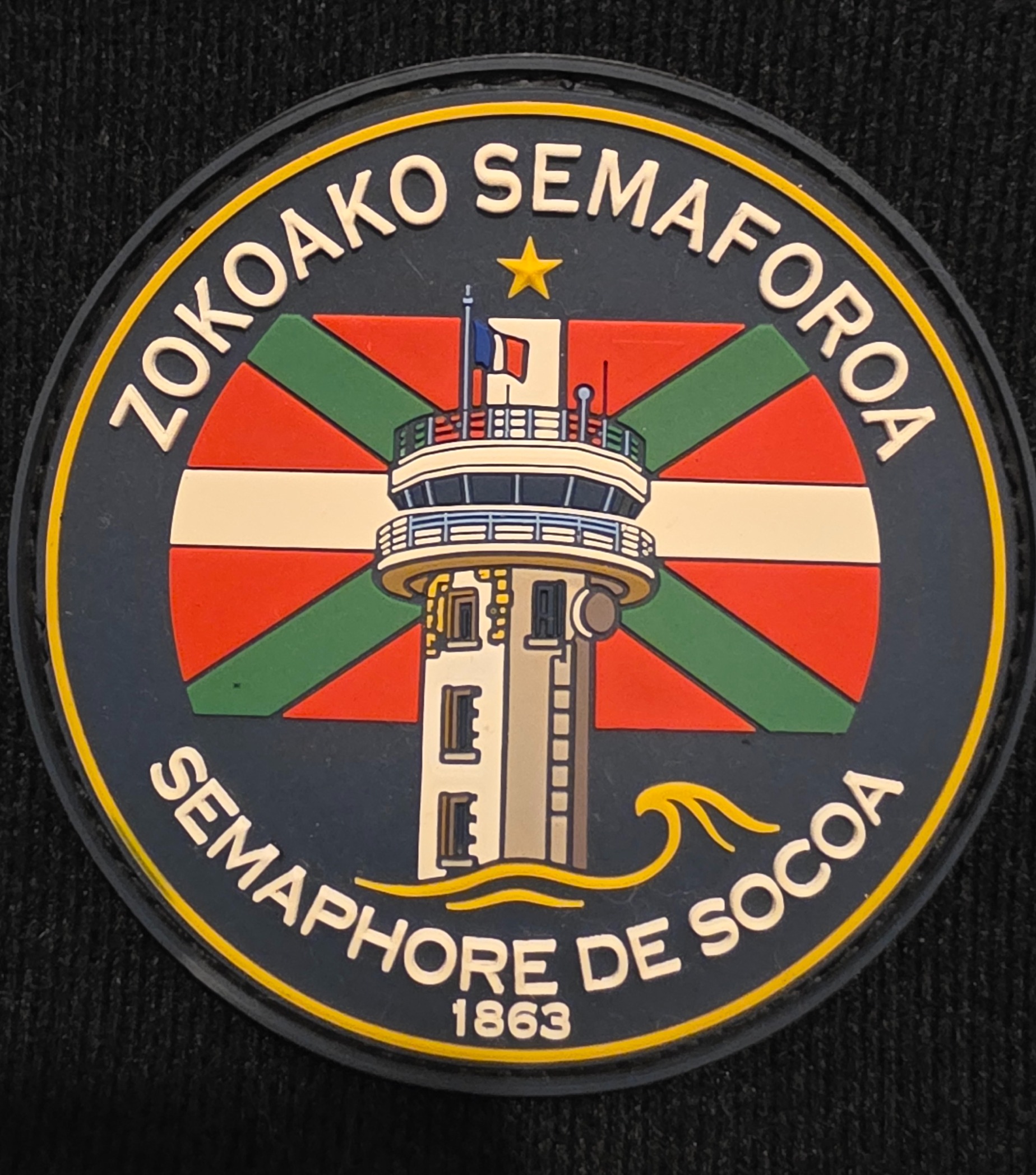 Sémaphore - Ciboure - Socoa