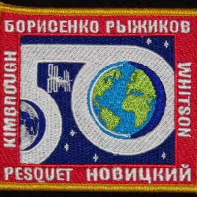 ISS-50