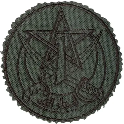 1er Régiment de Spahis - 1er Escadron