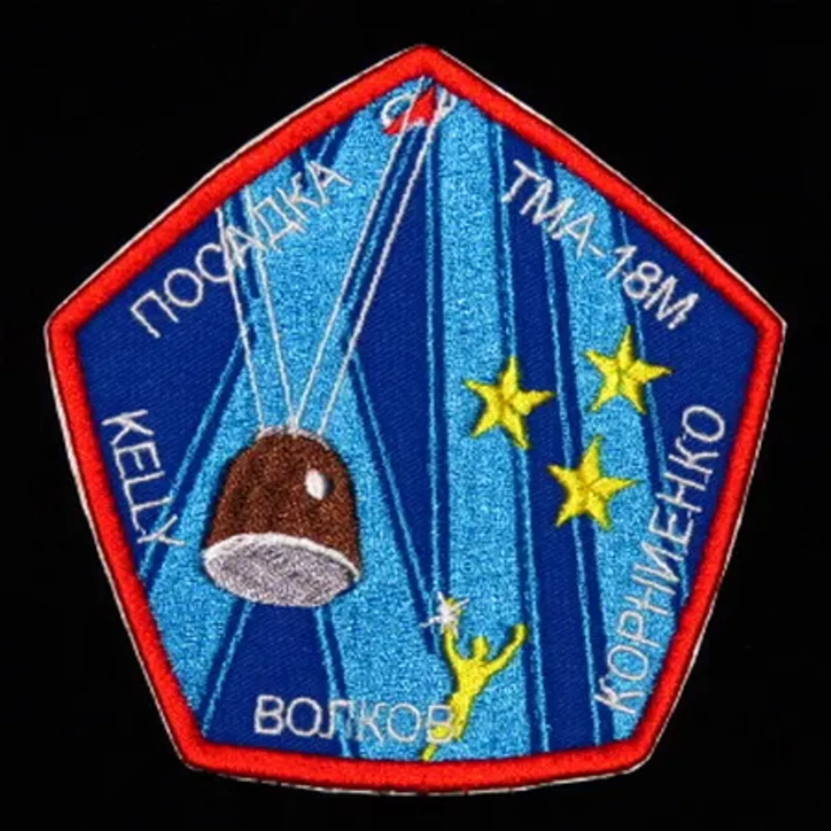 Soyouz TMA-18M retour