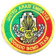 13 DBLE - EOD IEDD BCMD Team - UAE