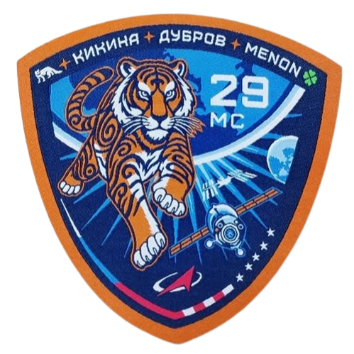 Soyouz MS-29