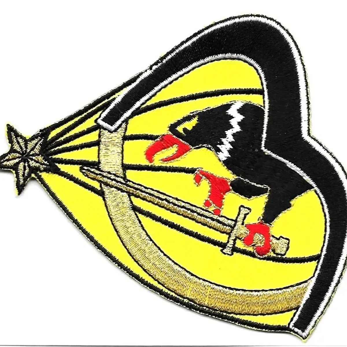 CPA 30 - Orléans BA 123