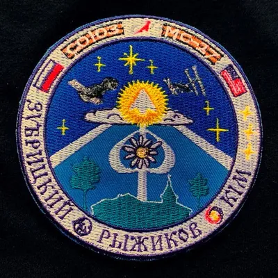 Soyouz MS-27