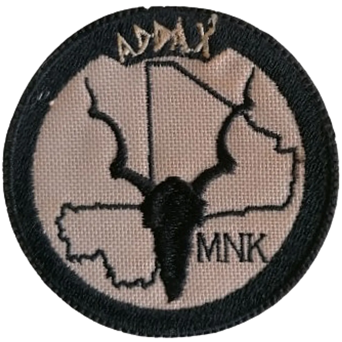 2ème Régiment de Hussards - Opération Barkhane, 24° mandat - Groupement de Recherche Multicapteurs - Détachement de Recherche Profonde ADDAX