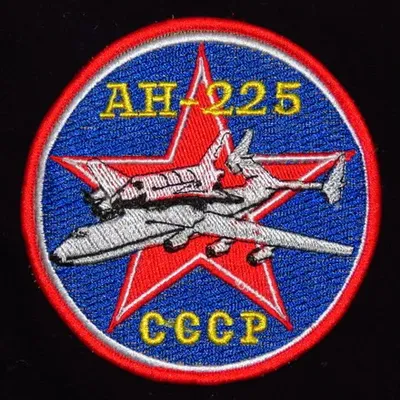 AN-225 ou Mriya