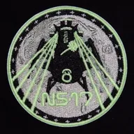 New Shepard vol NS-17