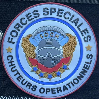 13e RDP - Chuteurs Opérationnels