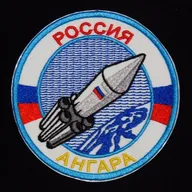 Lanceur russe ANGARA