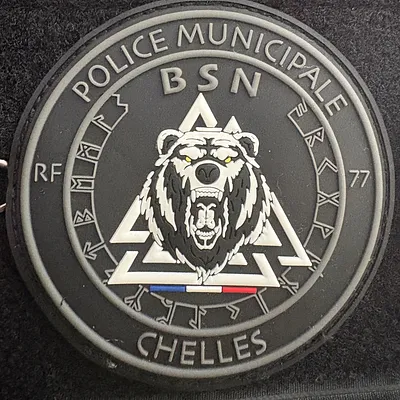 Police Municipale de Chelles - BSN