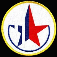 Soyouz-38 intercosmos Cuba – Recto