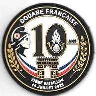12éme Bataillon - 10 ans - 14 Juillet 2026