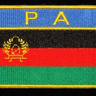 Drapeau Afghanistan