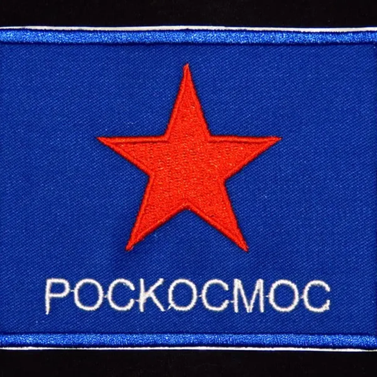 Roscosmos