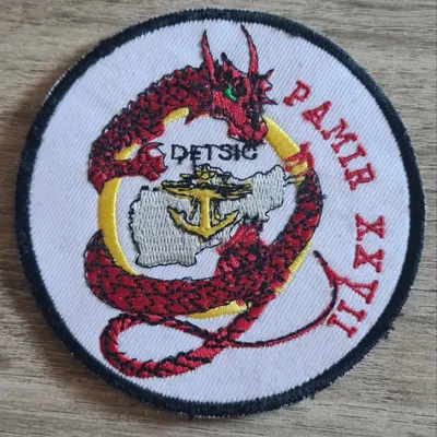 PAMIR XXVII / DETSIC / 41e RT