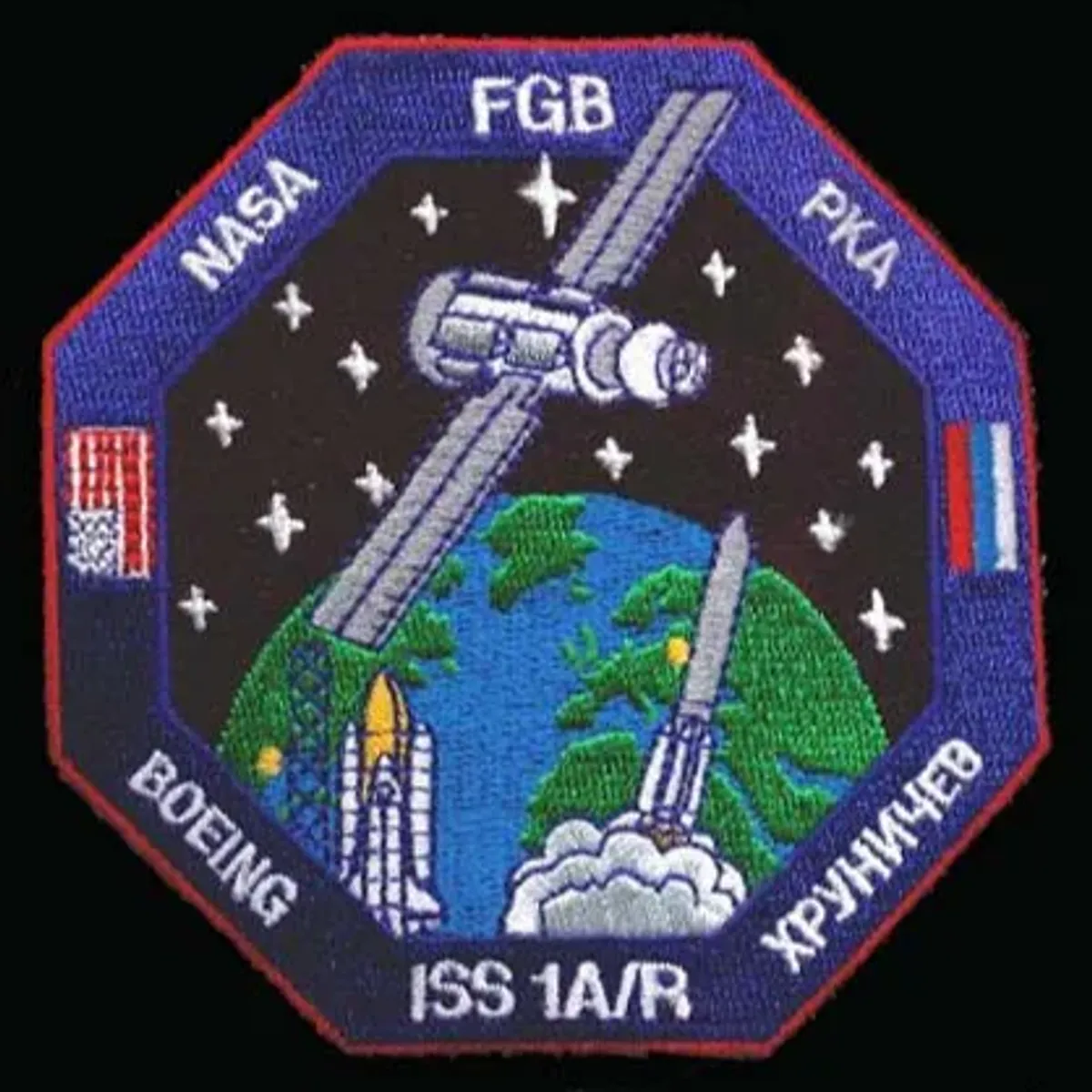 ZARYA ISS