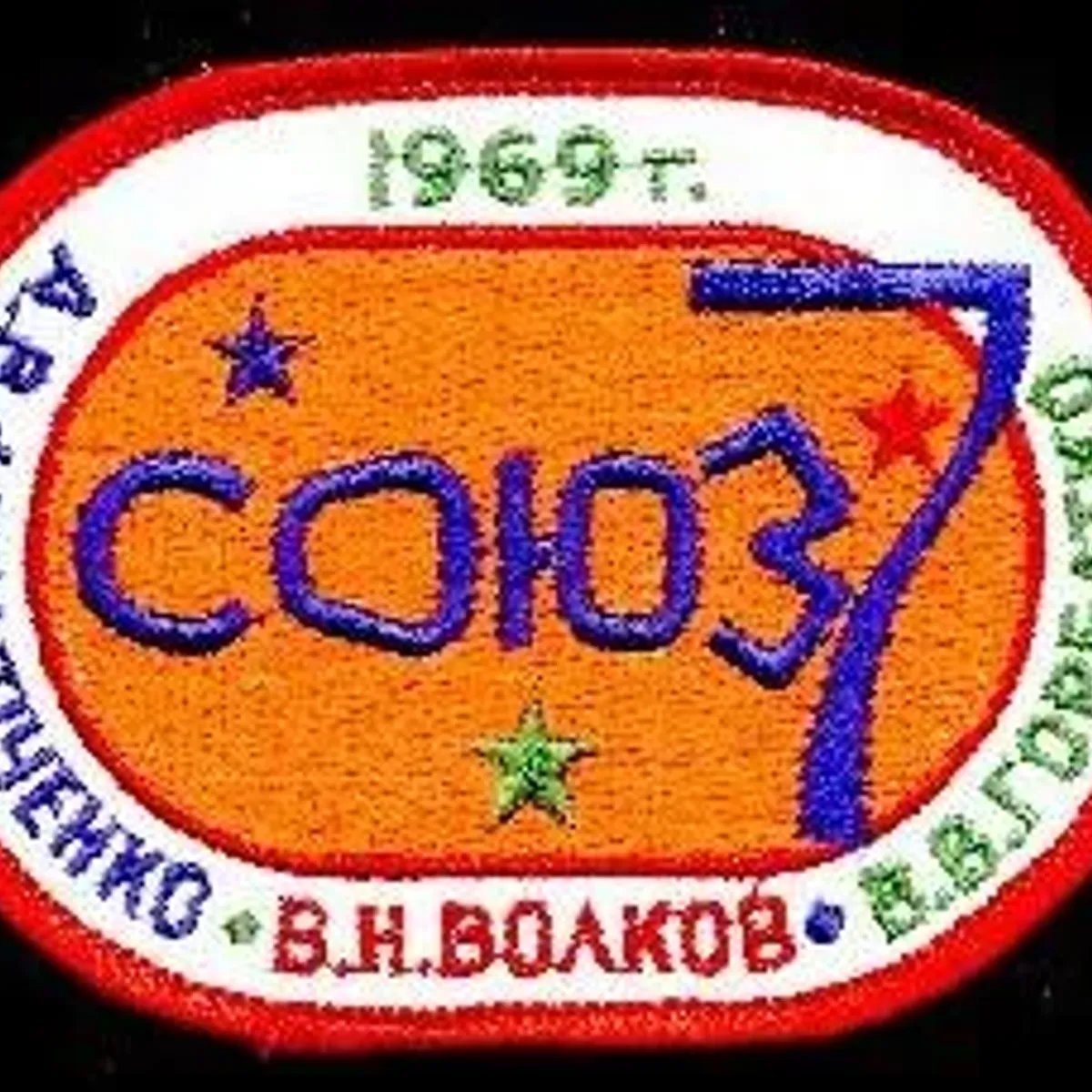 Soyouz-7