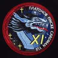 Dragon Crew-11 – Recto