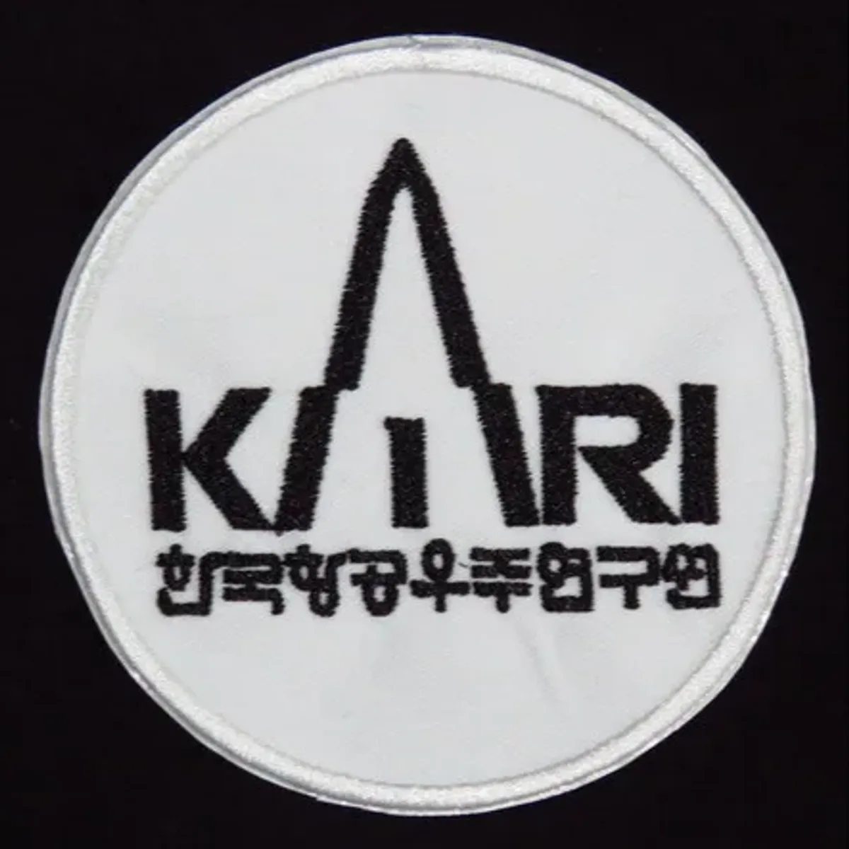 Agence spatiale sud-coréenne KARI