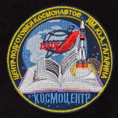 Cosmocentre